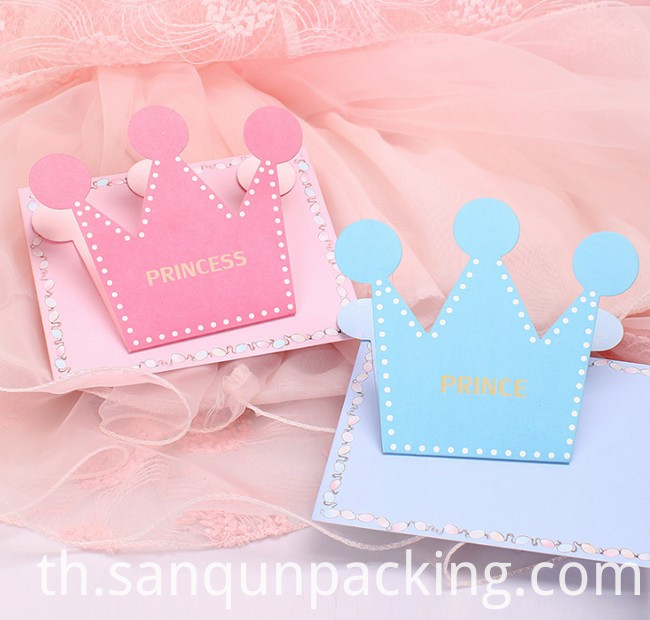 การ์ดวันเกิด Birthday Card